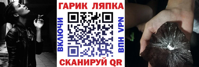 Купить Сальск APVP  Канабис  Меф мяу мяу  Героин  КОКАИН  Гашиш 