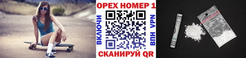 наркошоп  Сальск  Cocaine 98% 