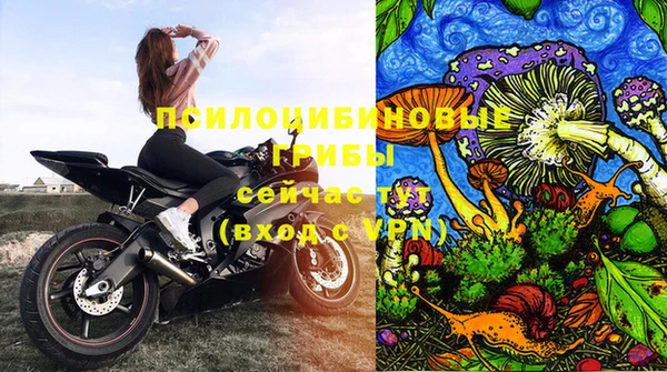 MDMA Арсеньев