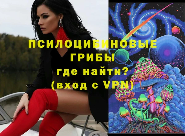мефедрон VHQ Аркадак