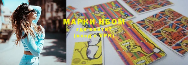 мефедрон VHQ Аркадак